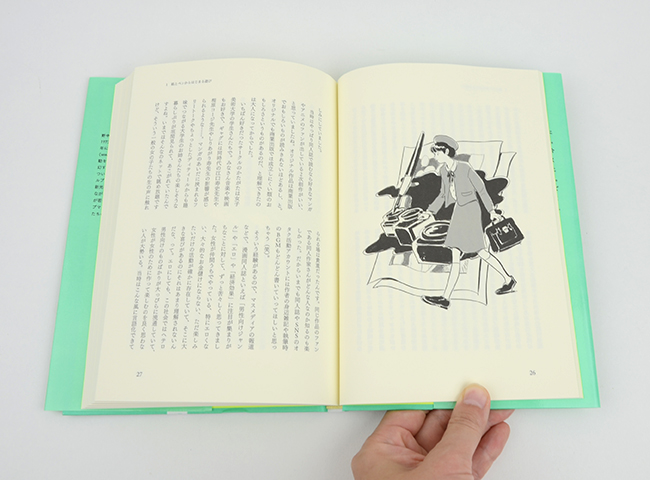 野中モモの「ZINE」 小さなわたしのメディアを作る｜恵文社