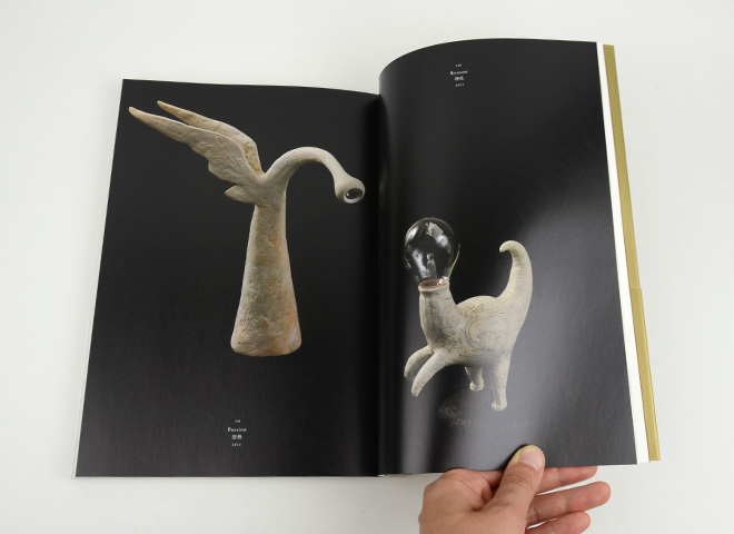 ショーン・タンの世界 どこでもないどこかへ｜恵文社一乗寺店