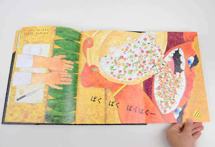 みんなのおすし｜恵文社一乗寺店 オンラインショップ