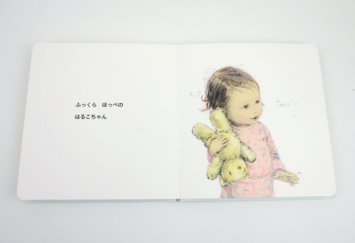 子供すやすやCD