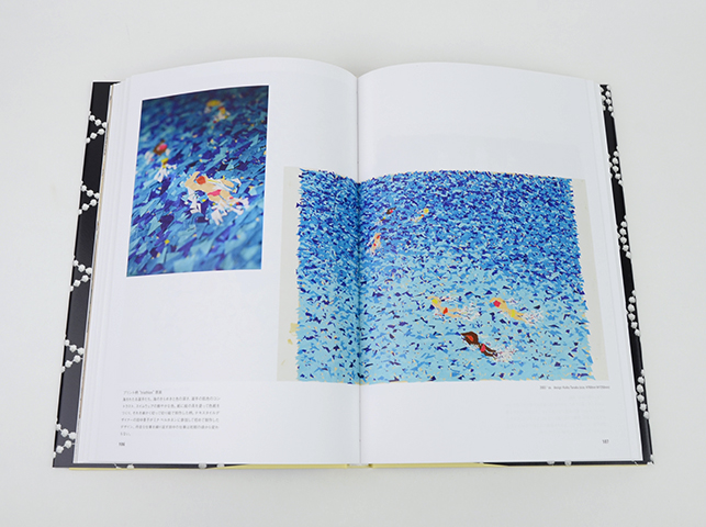 ミナペルホネン　つづく展図録　書店未発売 特別予約シンフォニー柄 ミナ ペルホネン / 皆川明 つづく | ミナ ペルホネン |本 | 通販