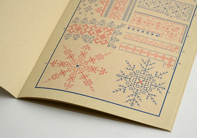 スウェーデンのクロスステッチ　全1巻　刺繍　手芸　2009年 Amazon | 手芸図案 ARTBOOK_OUTLET 刺繍 クロスステッチ図案集