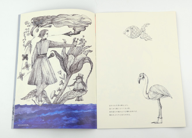 ⭐️ イシイリョウコ 一点ものペン画 絵 人形 - メルカリ