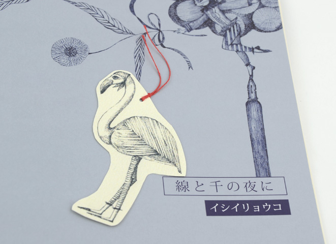 ⭐️ イシイリョウコ　一点ものペン画　絵　人形 ⭐️ イシイリョウコ 一点ものペン画 絵 人形 - メルカリ