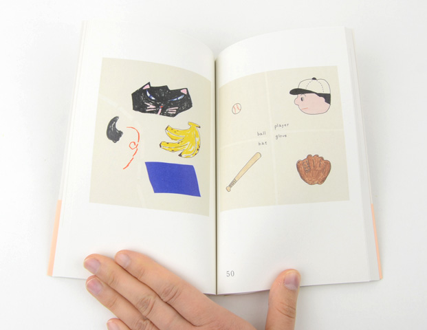 Memories イラストレーター　中山信一　作品&エッセイ集、第2弾 中山信一作品集 Memories｜恵文社一乗寺店 オンラインショップ