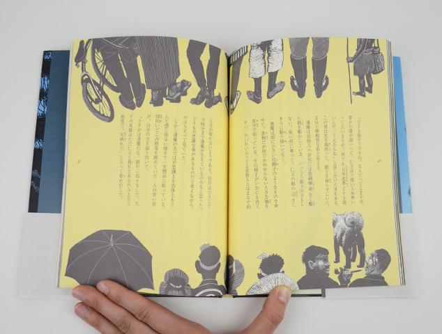 夢十夜｜恵文社一乗寺店 オンラインショップ