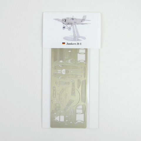 エアロベースB104 ユンカースD-1｜恵文社一乗寺店 オンライン
