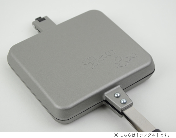 バウルー サンドイッチトースター｜恵文社一乗寺店 オンライン