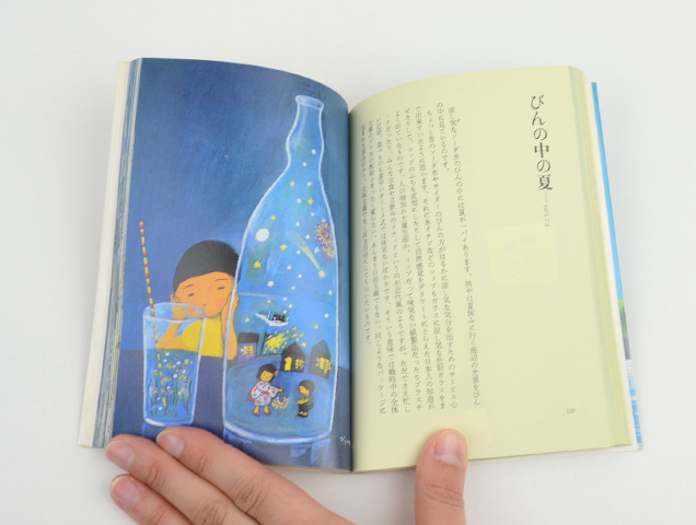 谷内六郎展覧会　夢　春　夏　秋　冬・新年　谷内六郎の絵本歳時記　6冊セット 谷内六郎展覧会 春/夏/秋/冬・新年/夢/谷内六郎の絵本歳時記 全6
