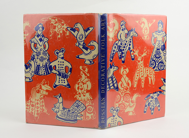 土器 オブジェ フォークロア フォークアート アンティーク ロシア 東欧