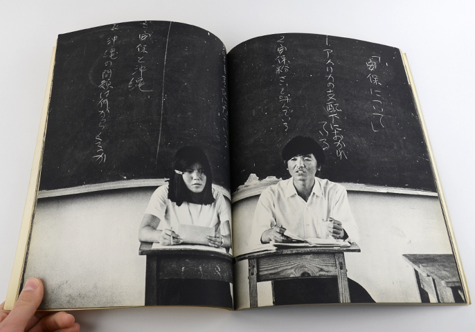 NON 2号｜恵文社一乗寺店 オンラインショップ