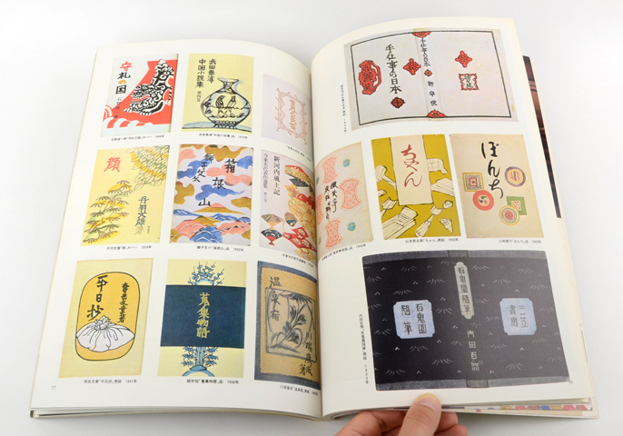 【レア】世界地誌シリーズ 全巻セット レア】世界地誌シリーズ 全巻セット Z/Xグッズ ｜ Z/X