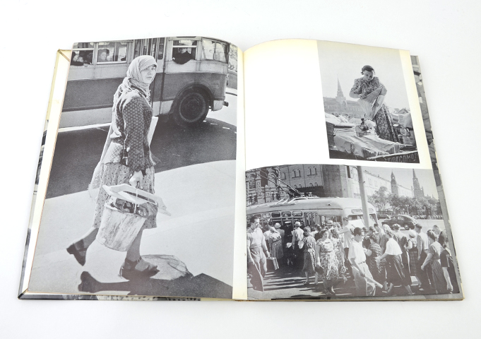 モスクワの一日｜恵文社一乗寺店 オンラインショップ