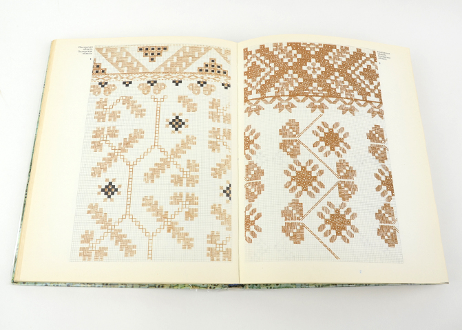 80年代ロシアの刺繍本｜恵文社一乗寺店 オンラインショップ
