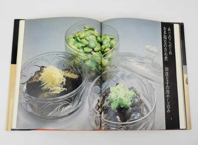 煮たきもの・あえもの 春夏編・秋冬編 2冊組|恵文社一乗寺店 煮たきもの・あえもの 春夏編・秋冬編 2冊組|恵文社一乗寺店