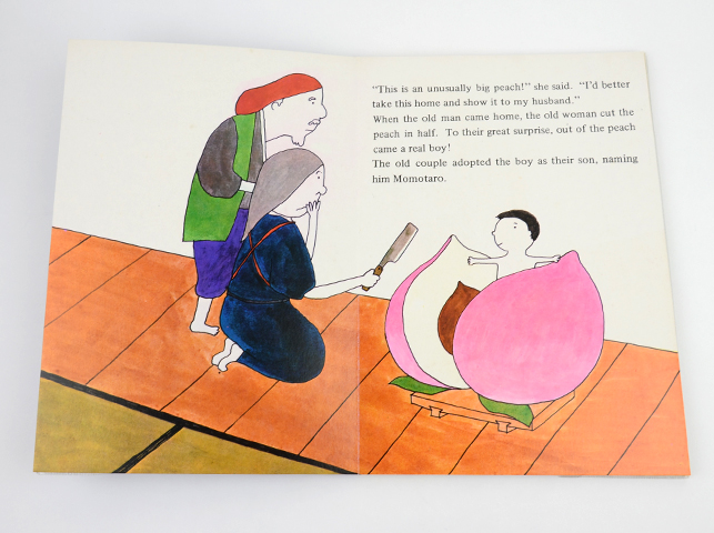 Momotaro｜恵文社一乗寺店 オンラインショップ