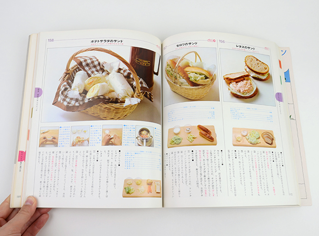 Amazon.co.jp: ご飯とみそ汁 (家庭画報料理教室-2) : 本
