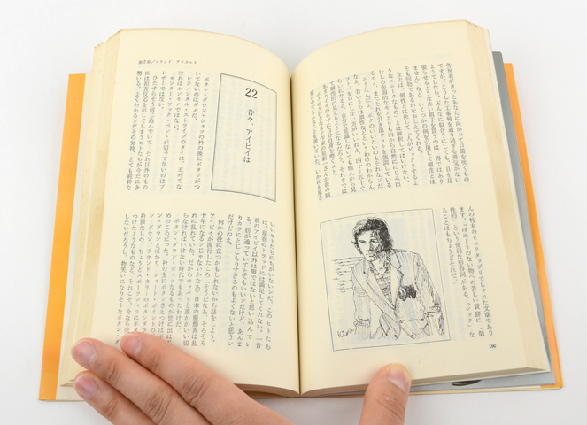 トラッド歳時記｜恵文社一乗寺店 オンラインショップ