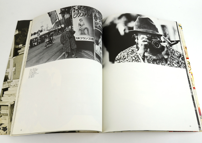 植草甚一主義｜恵文社一乗寺店 オンラインショップ