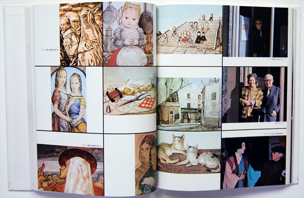 猫と女とモンパルナス 藤田嗣治｜恵文社一乗寺店 オンラインショップ